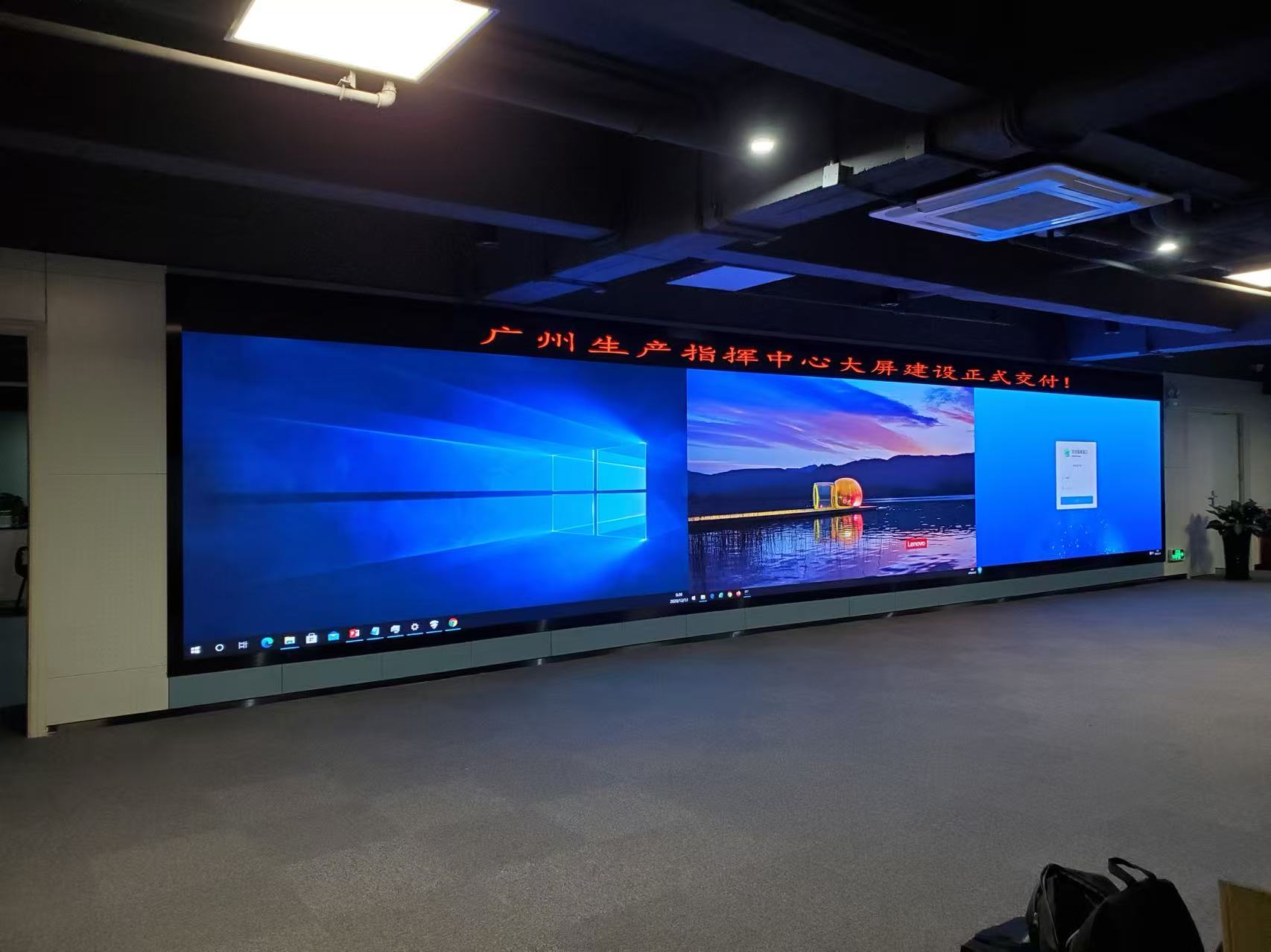 阳江led屏